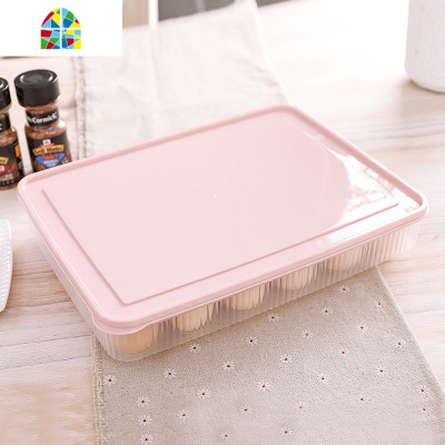 家用厨房鸡蛋盒塑料透明冰箱收纳盒饺子盒蛋托食物保鲜盒带盖蛋格 FENGHOU