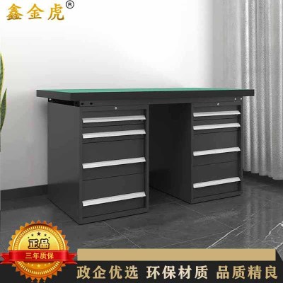 鑫金虎 防静电工作台车间流水线操作台工厂维修检验桌重型钳工台 双四抽2.1m