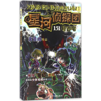 音像151号古宅关景峰 作品;李立 图