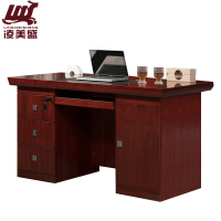 凌美盛(LING MEI SHENG)LMS-20办公桌电脑桌简约经理桌油漆贴木皮1.4米经典款