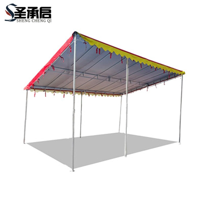 圣承启 户外篷 4*10米 个