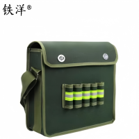 铁洋 多用途工具包 TY-多用途工具包-B052 个