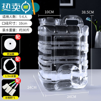 敬平家用透明纯净水桶茶具茶几专用立式带手提矿泉储水桶功夫茶pc空桶 15升透明立式桶+防尘盖+1.5米水管+海绵刷