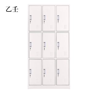 乙壬加厚九门钢制更衣柜文件柜铁皮柜储物柜[工厂现做 7天内发货]