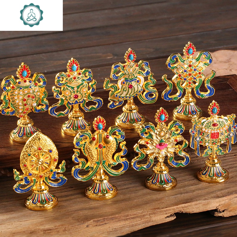 尼泊尔藏传佛教用品八吉祥摆件组合鎏金密宗吉祥八宝佛像套装一体 封