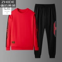 SUNTEK卫衣套装男士春秋季新款宽松休闲两件套百搭透气大码运动服胖子装卫衣