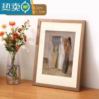 敬平实木相框挂墙装裱4k开8K拼图照片海报a4A3原木画框木质大尺寸外框 复古木纹 10寸可摆可挂[内径20.3*25.