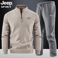 JEEP SPIRIT男士运动套装休闲加绒立领直筒加绒套装