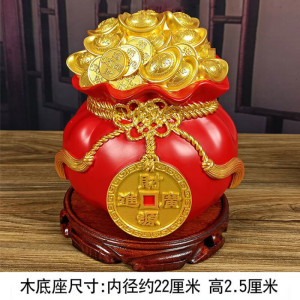 聚宝盆钱袋摆件存钱罐新中式店铺开业礼品收银台摆设家居客厅装饰