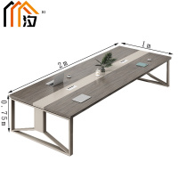汐 会议桌 2米 张