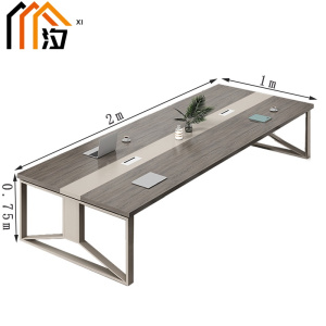 汐 会议桌 2米 张