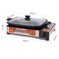 韩馋卡式炉烤鱼炉燃气商用烤鱼盘便携式中号(适用2.3-3.5斤鱼)