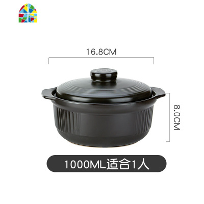 砂锅可高温炖锅日式汤锅小砂锅明火陶瓷煲家用炖锅汤煲 FENGHOU 汤煲3200ML适合3-5人