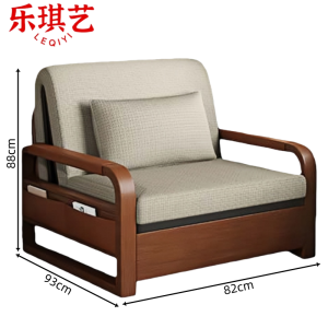 乐琪艺