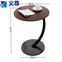 义尊 边几 BJ-BH 个