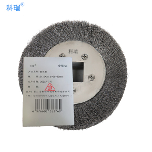 科瑞钢丝轮 31.5*31.5*55*200mm 只