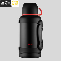 三维工匠旅行壶暖瓶户外大容量保温杯便携保温壶车载不锈钢热水瓶4 2.8黑色