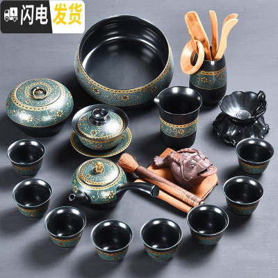 三维工匠 天目盏曜变黑茶具套装 家用创意珐琅彩功夫茶具茶壶茶杯组 13头珐琅彩曜黑茶具-侧把+茶道茶宠+茶洗茶罐