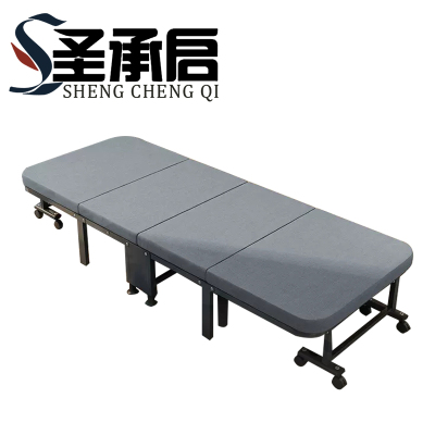 圣承启 折叠床 午休床 张