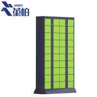 堇柏 智能快递柜 40门 台