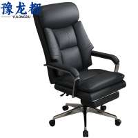 豫龙都老板椅西皮把