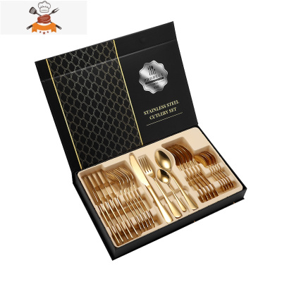 不锈钢西餐餐具金色刀叉勺三件套装西餐牛排刀家用两件套礼品套装 敬平 金色二十四件套