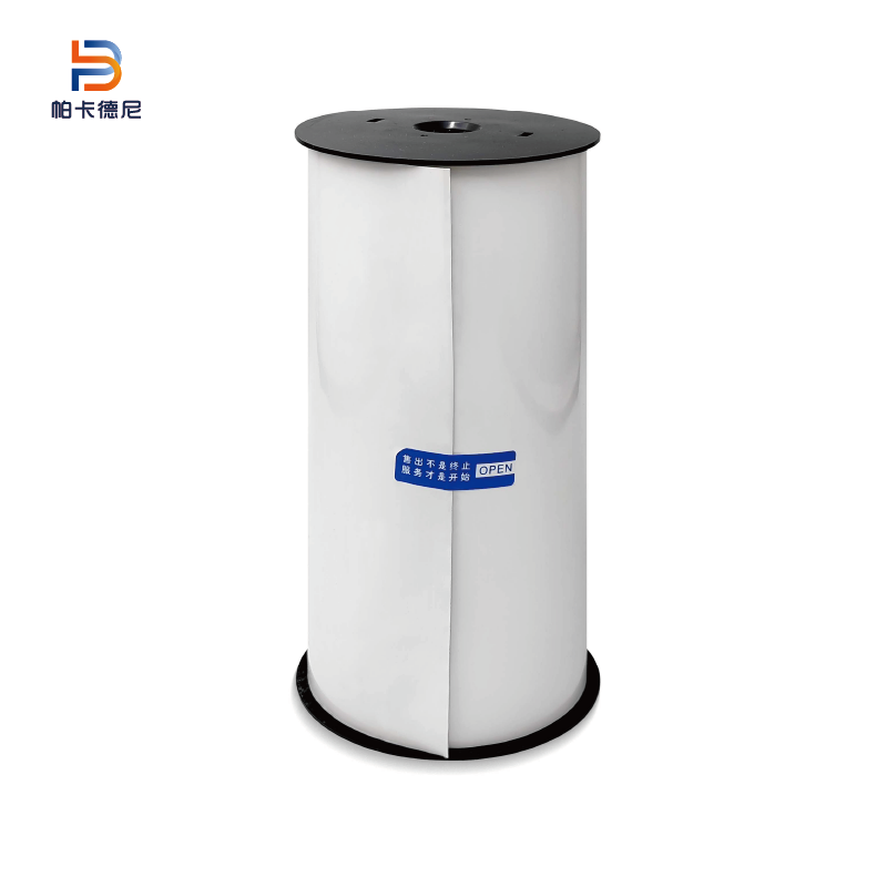 帕卡德尼260mm*20m标签胶贴专用专业标签贴纸非通货高质量PK-BQ260白色