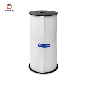 帕卡德尼260mm*20m标签胶贴专用专业标签贴纸非通货高质量PK-BQ260白色