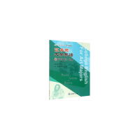 醉染图书艺术类大学英语听说教程 拓展9787568922999