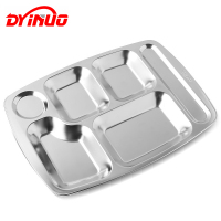DYINUO 不锈钢餐盘 1.2厚/个