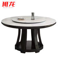 班龙岩板餐桌C180张