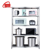 DXBG不锈钢厨房置物架五层落地式收纳架储物架多层碗柜货架4五层架子