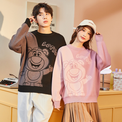 [3件8.5折118.9元,叠加优惠券]草莓熊联名唐狮秋冬季新款情侣毛衣男休闲宽松圆领打底衫女