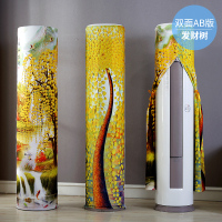 添福运 开机不取空调罩套立式圆形防尘罩海尔美的格力圆柱柜机空调套全包空调罩柜机立式圆柱空调罩子 发财树 185*40cm
