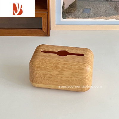 三维工匠仿木纹纸巾盒桌面纸巾餐巾纸收纳盒日式客厅茶几卧室家用抽纸盒 原木色(ABS材质)