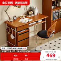 全友家居中古风书柜带玻璃门客厅展示柜书房储物收纳立柜