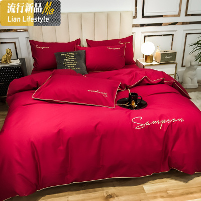 棉60支长绒棉四件套婚庆欧式棉结婚床单被套床笠床上用品 三维工匠