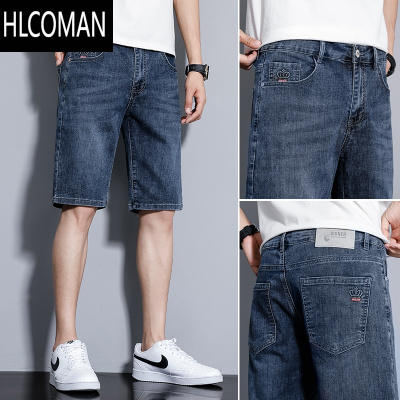 HLCOMAN夏季薄款牛仔短裤男士弹力宽松直筒休闲中裤夏天凉感冰爽五分裤子