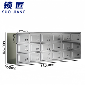 锁匠 职工鞋柜