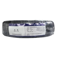 绵缆 铜芯聚氯乙烯绝缘电缆 YJV22-0.6/1kV-3*4 米