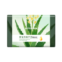 诗丹柔SETERRON奢宠净颜芦荟精油皂95g