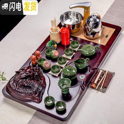 三维工匠功夫茶具套装简约家用整套陶瓷茶杯茶海全自动茶台紫砂一 立体龙茶盘+绿色冰裂茶具长92+宽44+高17cm 41件