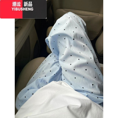 YIBUSHENG多巴胺奶蓝色波点休闲裤女季薄款2024新款宽松直筒垂感阔腿裤子