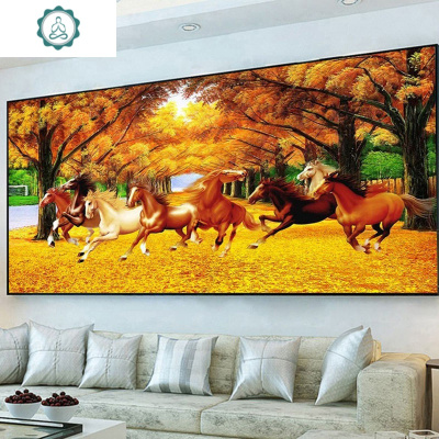八骏图钻石画满钻马到成功金满地贴砖十字绣2019新款客厅钻石绣封后满钻全贴多配30%钻250*100cm-