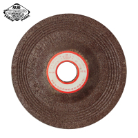 双箭(DOUBLE ROCKETS) 钹形砂轮27A24P4BF-70m/s 100*6*16mm 片