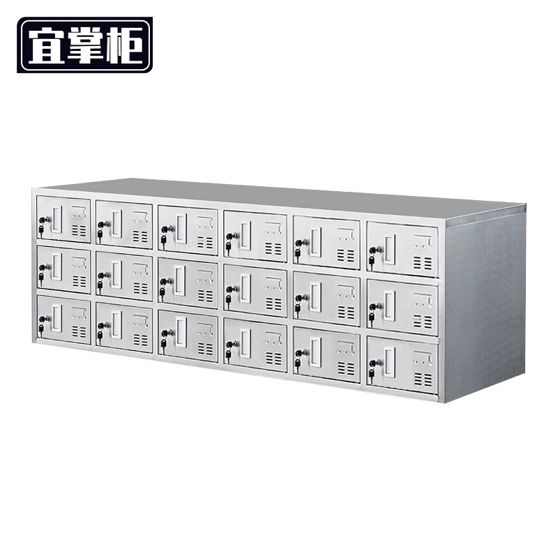 宜掌柜 不锈钢换鞋柜 201双面36门(带门款) 个