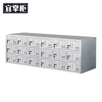 宜掌柜 不锈钢换鞋柜 201双面36门(带门款) 个