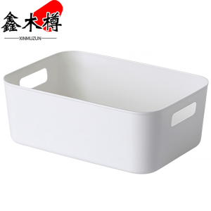 鑫木樽收纳盒260*178*96mm个