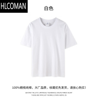 HLCOMAN夏季高级感薄款透气竖条纹短袖衬衫男日系复古外穿小清新休闲衬衣