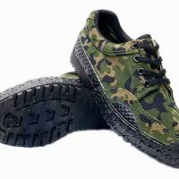 际华劳保防滑鞋3599 劳保防滑鞋 20双/箱